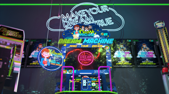 드림머신 / DREAM MACHINE